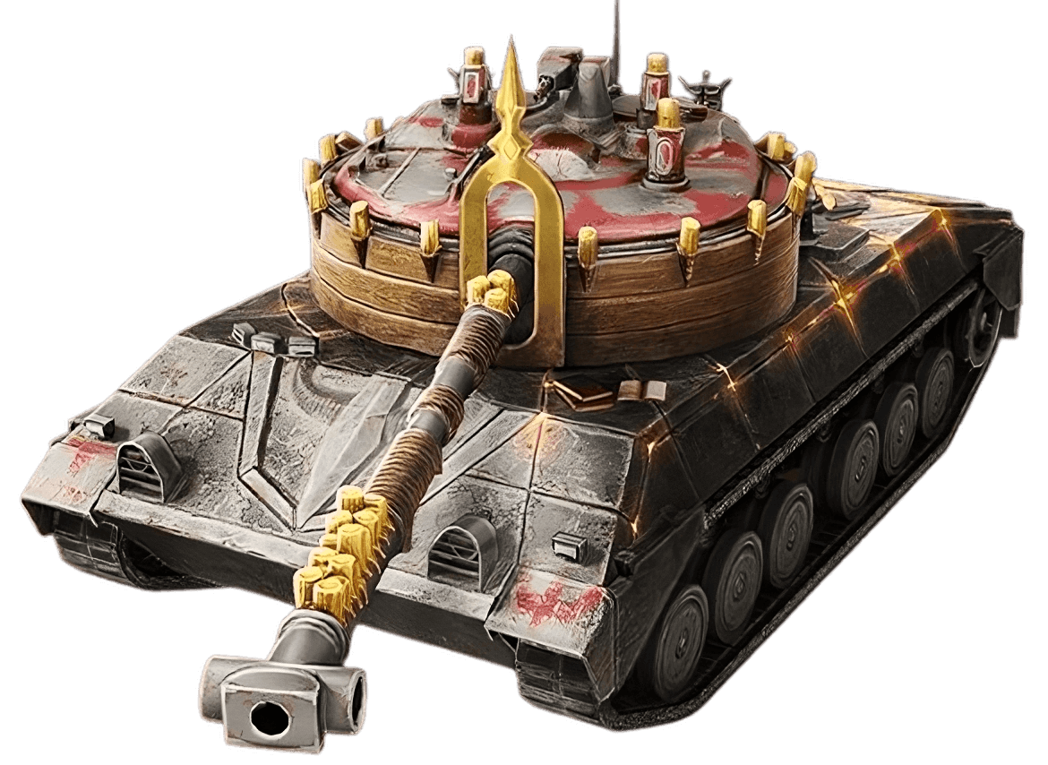 KAMPFPANZER 07 RH ЧЕРНОКНИЖНИК: ПРЕМИУМ